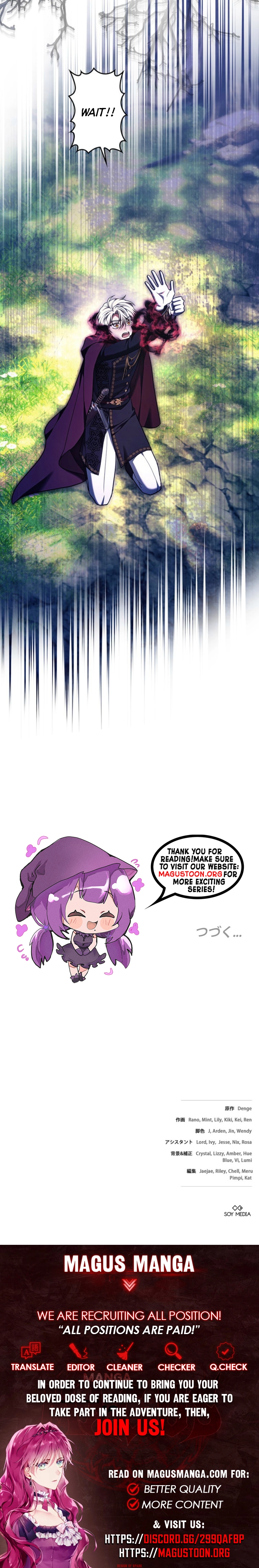 I Was Supposed to Be a Stalker Noble Lady, but Somehow I'm Being Adored Instead Chapter 42 Page 13