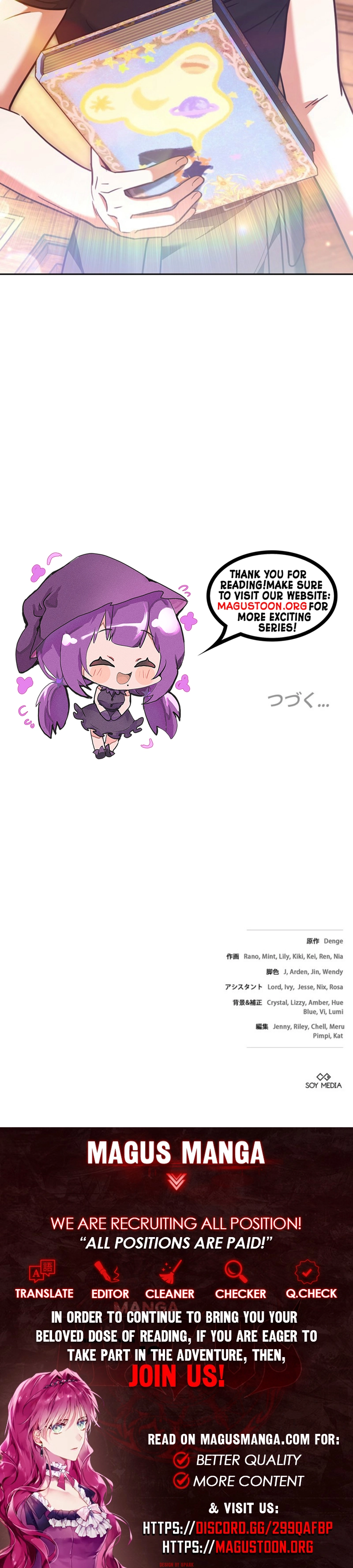 I Was Supposed to Be a Stalker Noble Lady, but Somehow I'm Being Adored Instead Chapter 37 Page 11