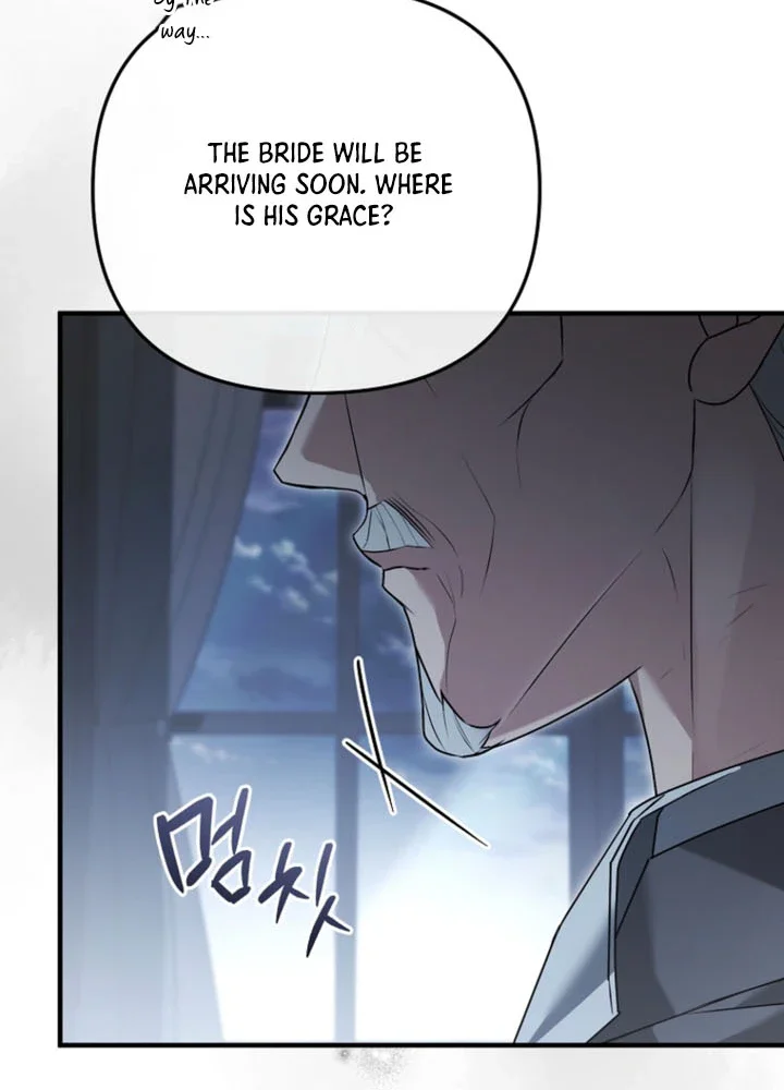 I Will Become the Beast’s Ex-Wife Chapter 3 Page 12
