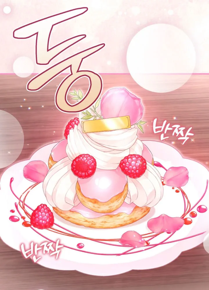 I Will Become the Beast’s Ex-Wife Chapter 3 Page 24
