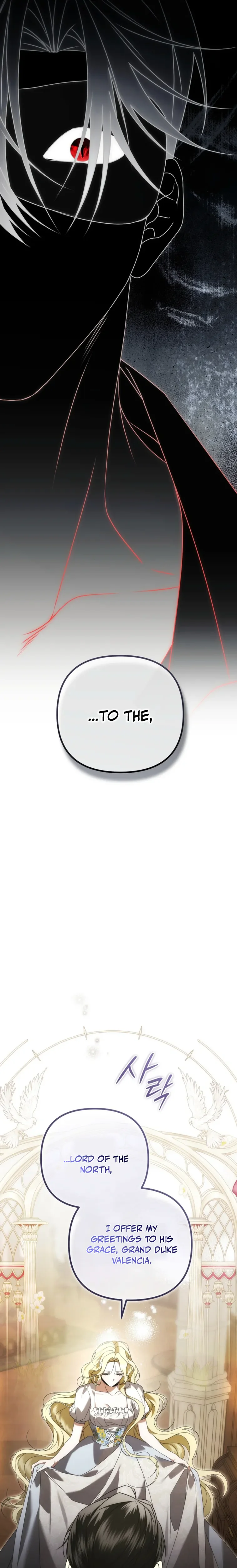 I Will Become the Beast’s Ex-Wife Chapter 5 Page 23