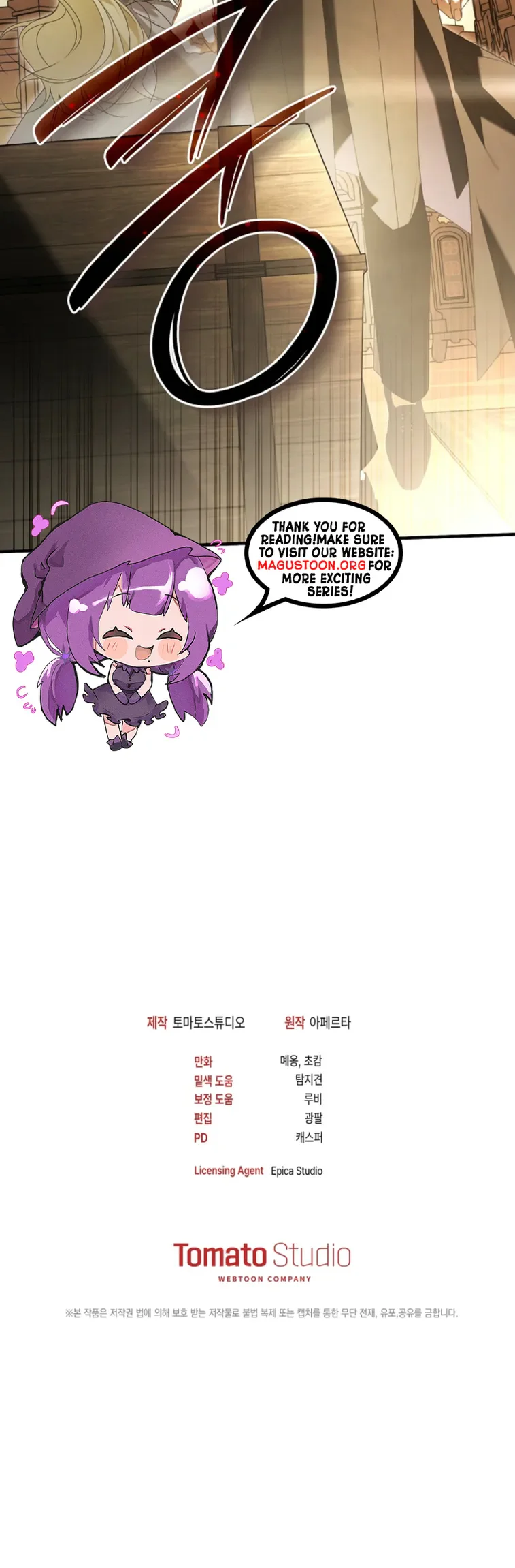 I Will Become the Beast’s Ex-Wife Chapter 5 Page 32