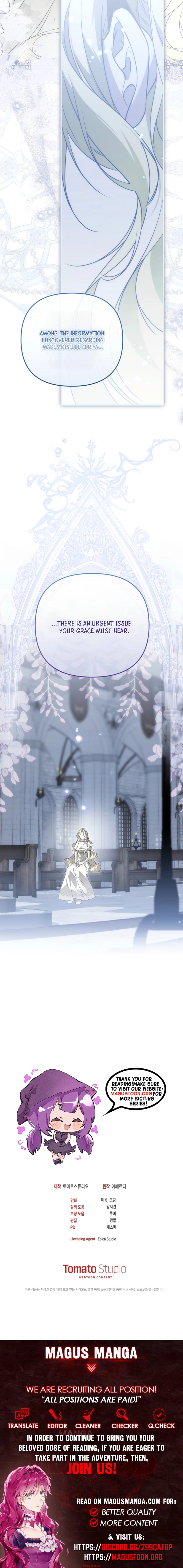 I Will Become the Beast’s Ex-Wife Chapter 14 Page 10