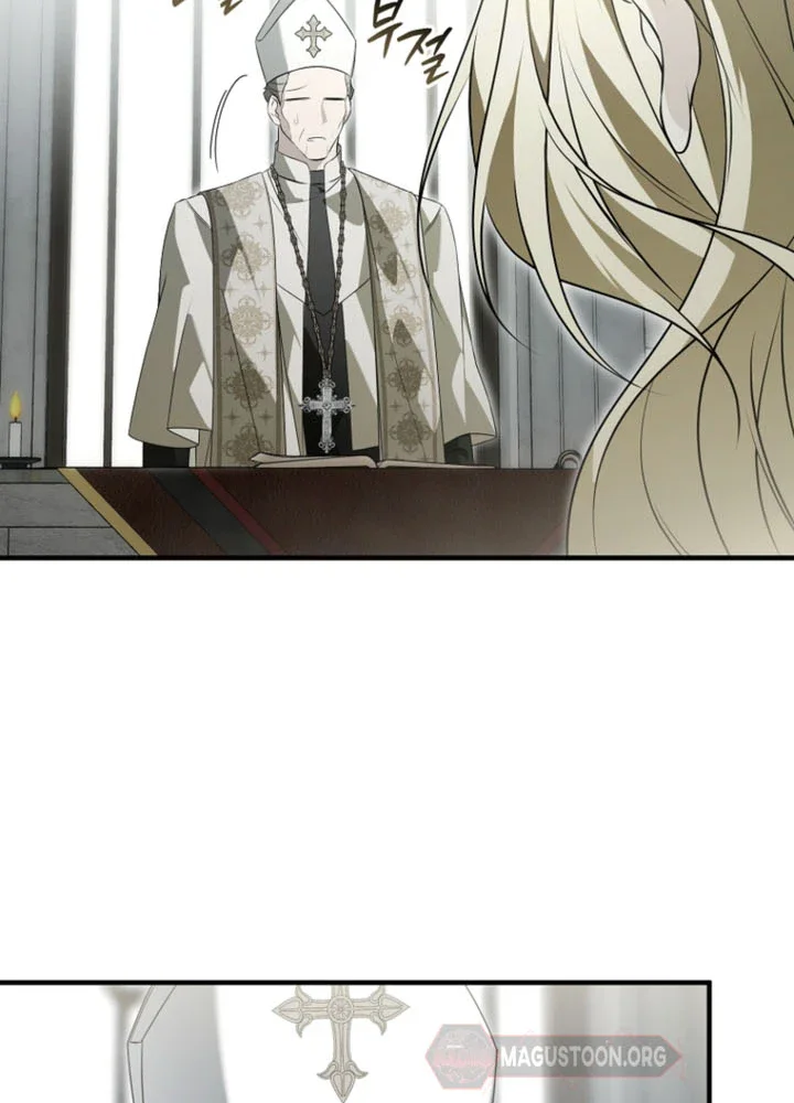 I Will Become the Beast’s Ex-Wife Chapter 15 Page 8