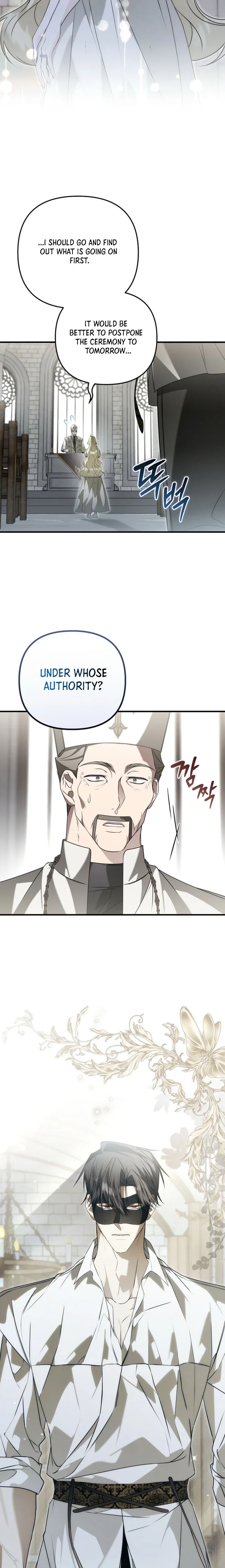 I Will Become the Beast’s Ex-Wife Chapter 15 Page 11