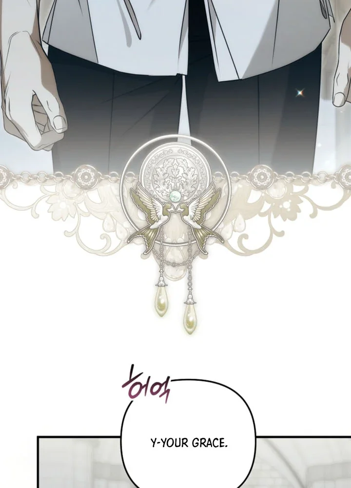 I Will Become the Beast’s Ex-Wife Chapter 15 Page 12