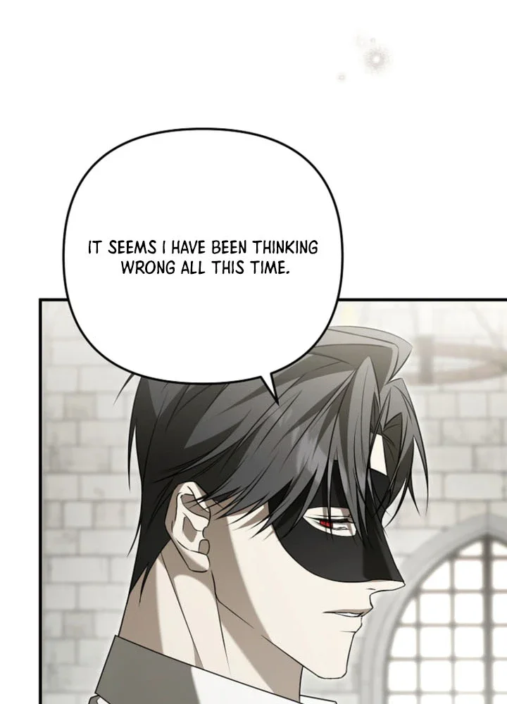 I Will Become the Beast’s Ex-Wife Chapter 15 Page 16