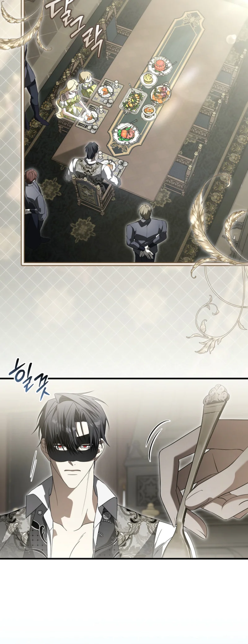 I Will Become the Beast’s Ex-Wife Chapter 11 Page 8