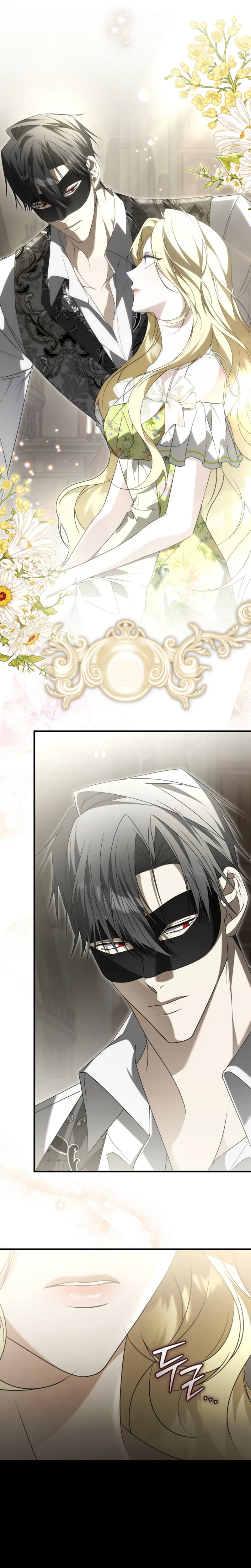 I Will Become the Beast’s Ex-Wife Chapter 11 Page 22