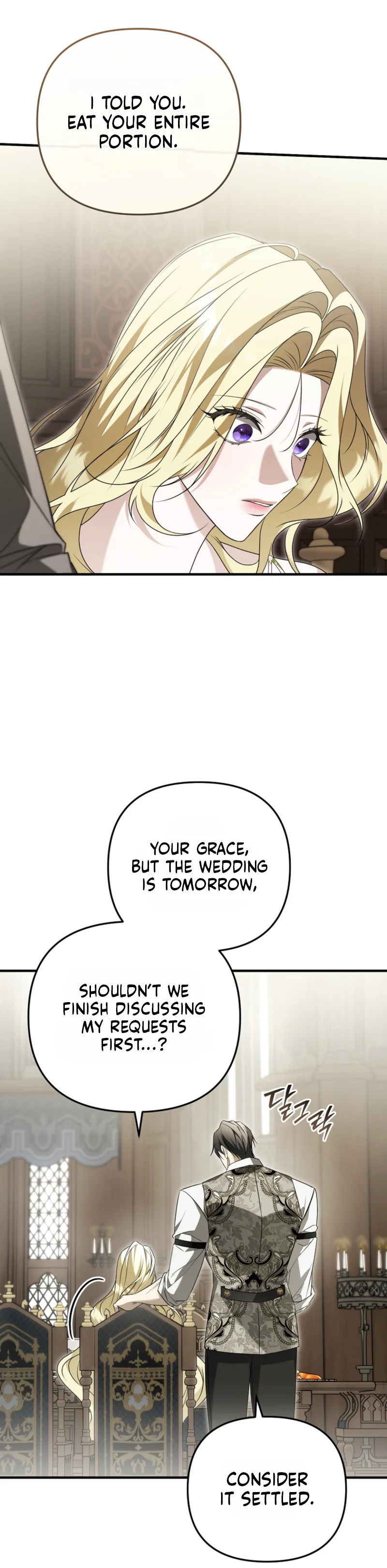 I Will Become the Beast’s Ex-Wife Chapter 11 Page 24