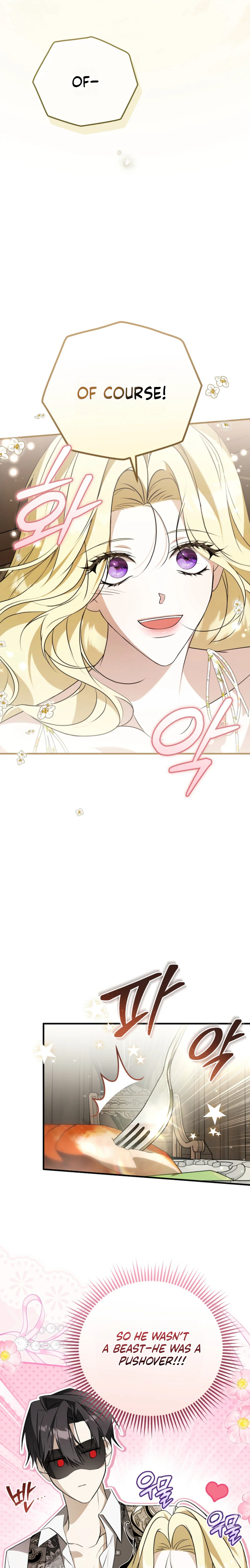 I Will Become the Beast’s Ex-Wife Chapter 11 Page 28