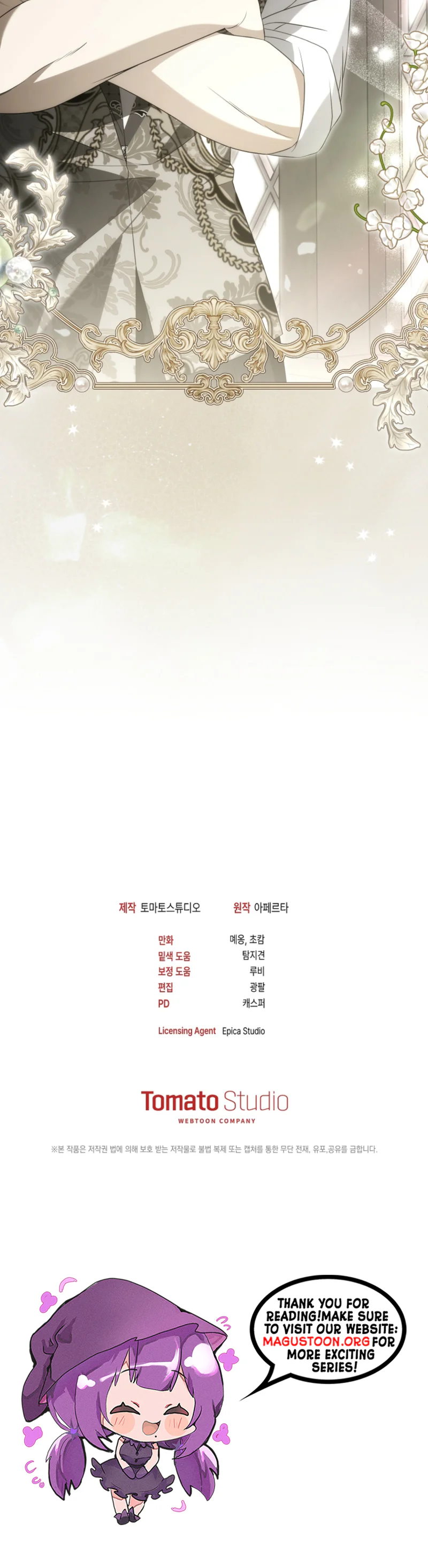 I Will Become the Beast’s Ex-Wife Chapter 11 Page 35