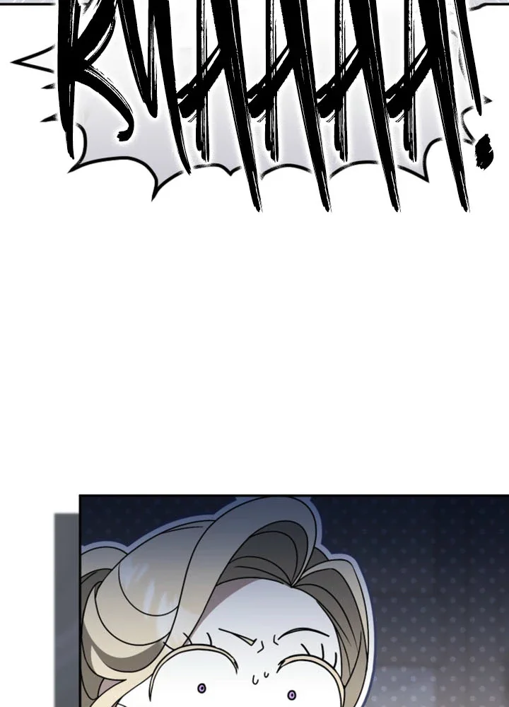 I Will Become the Beast’s Ex-Wife Chapter 1 Page 32