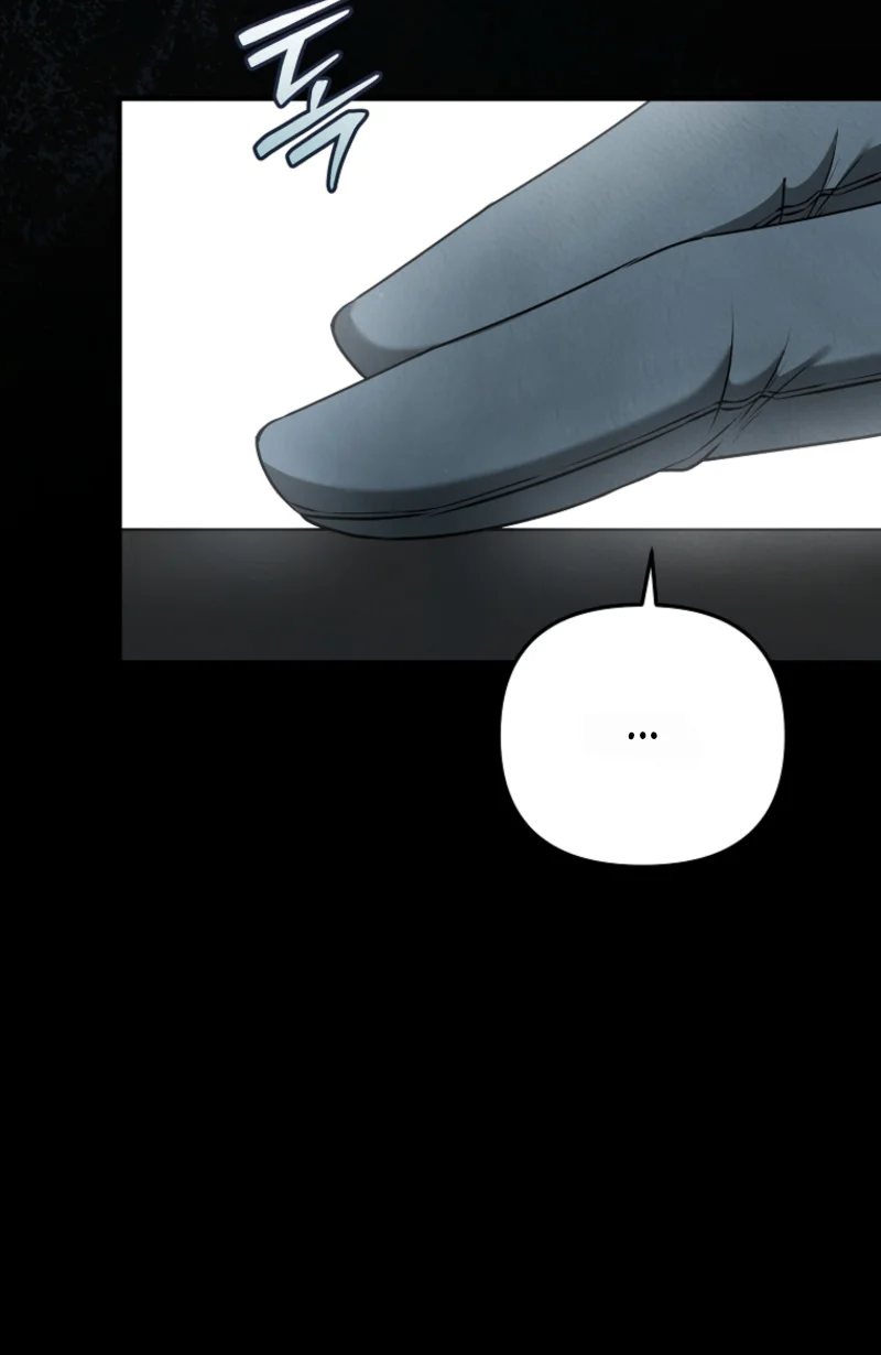 I Will Become the Beast’s Ex-Wife Chapter 6 Page 11