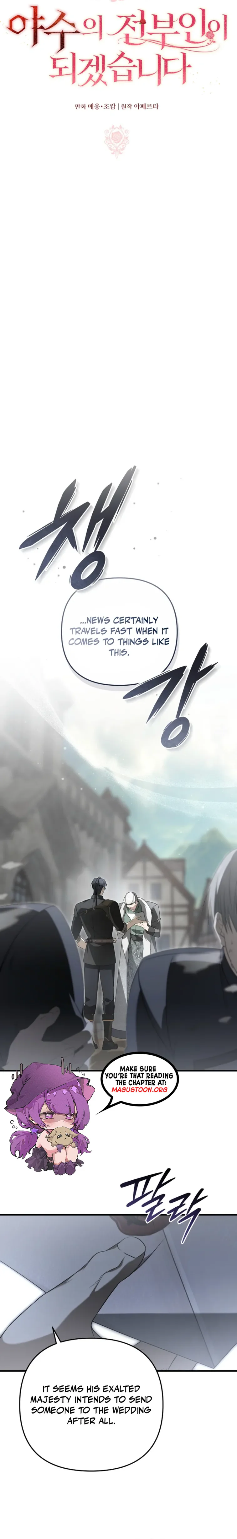 I Will Become the Beast’s Ex-Wife Chapter 12 Page 12