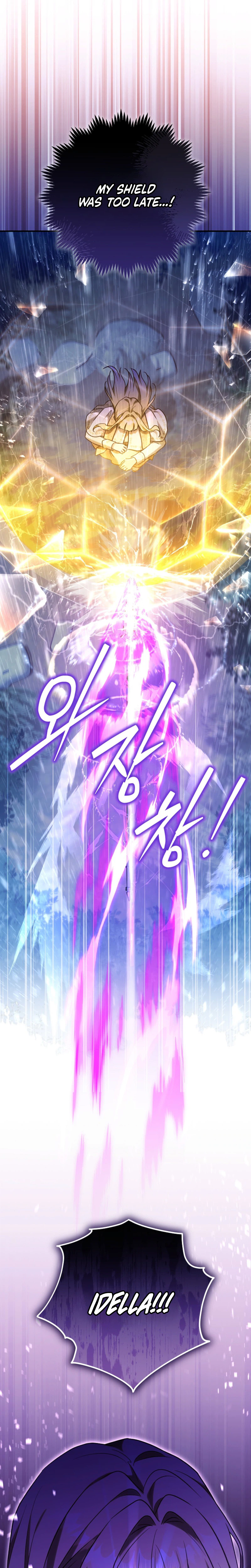 I Will Buy Divine Power With Money! Chapter 59 Page 38