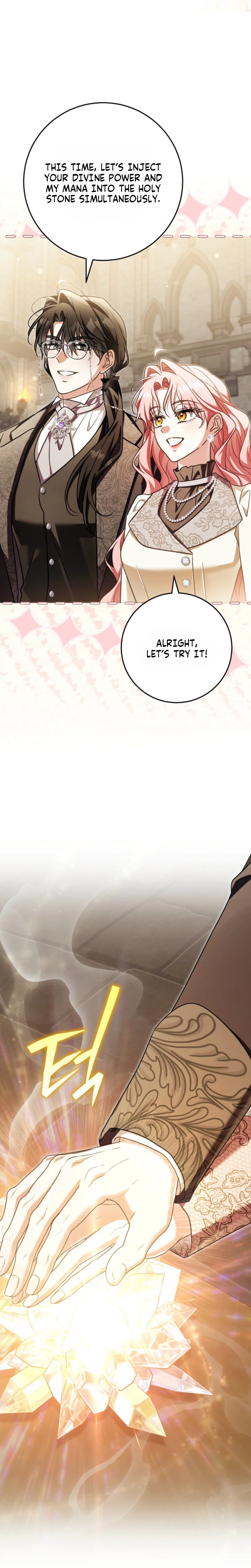 I Will Buy Divine Power With Money! Chapter 64 Page 7