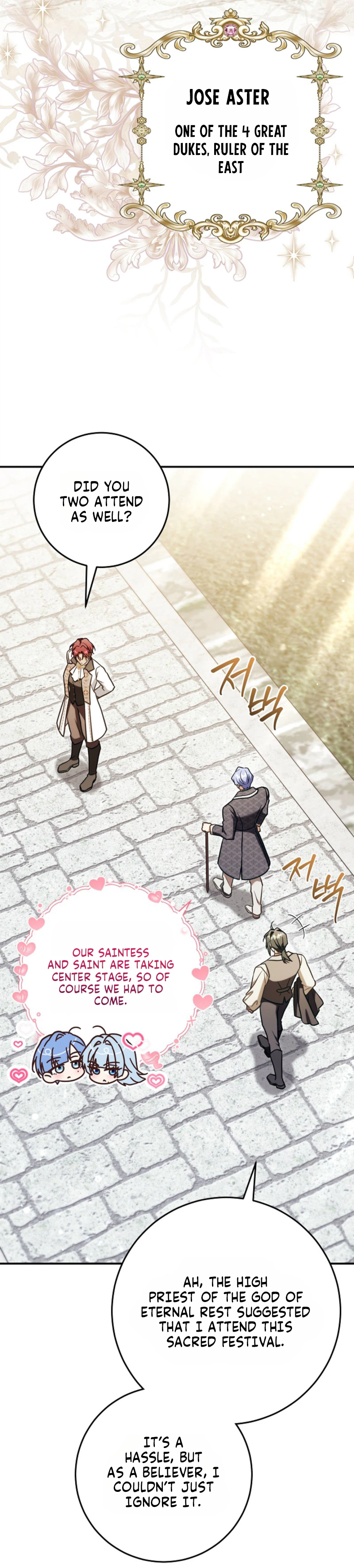 I Will Buy Divine Power With Money! Chapter 64 Page 18