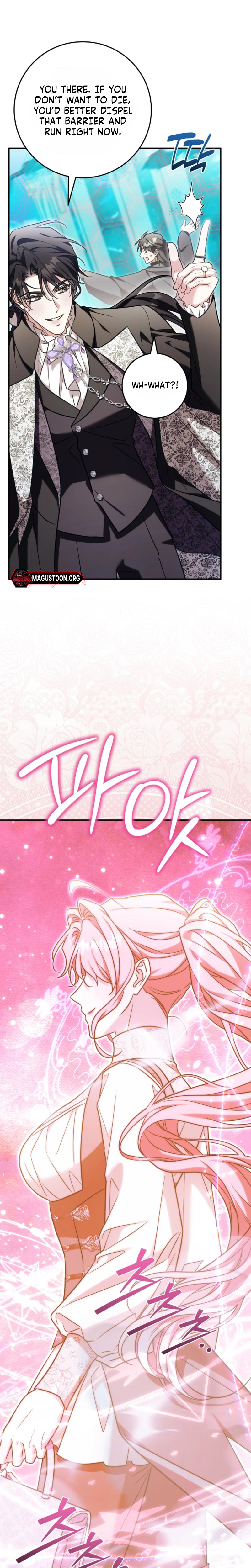 I Will Buy Divine Power With Money! Chapter 64 Page 41