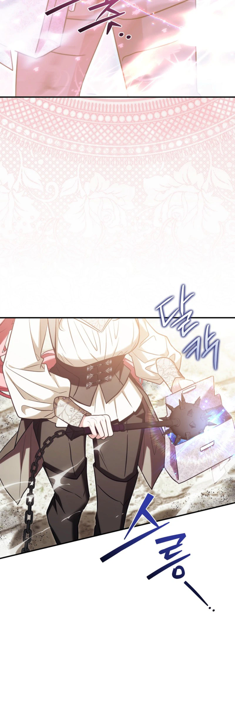 I Will Buy Divine Power With Money! Chapter 64 Page 42