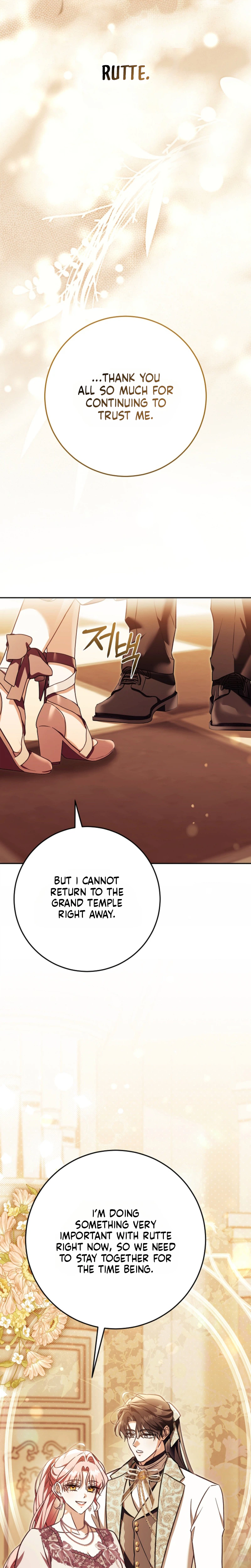 I Will Buy Divine Power With Money! Chapter 57 Page 17