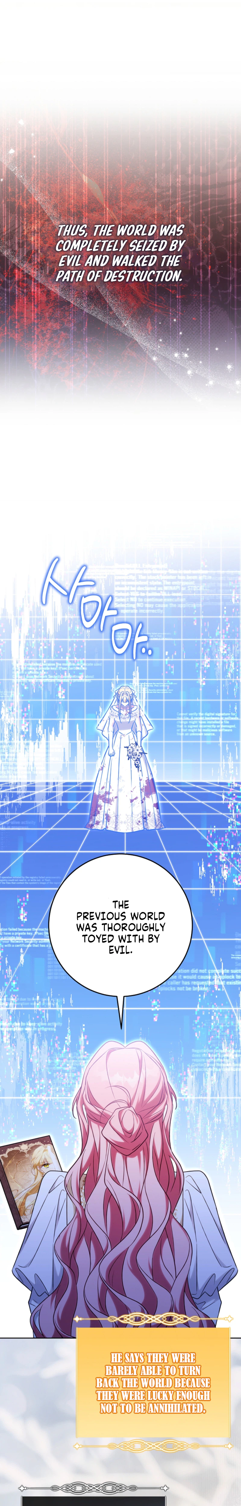I Will Buy Divine Power With Money! Chapter 49 Page 33