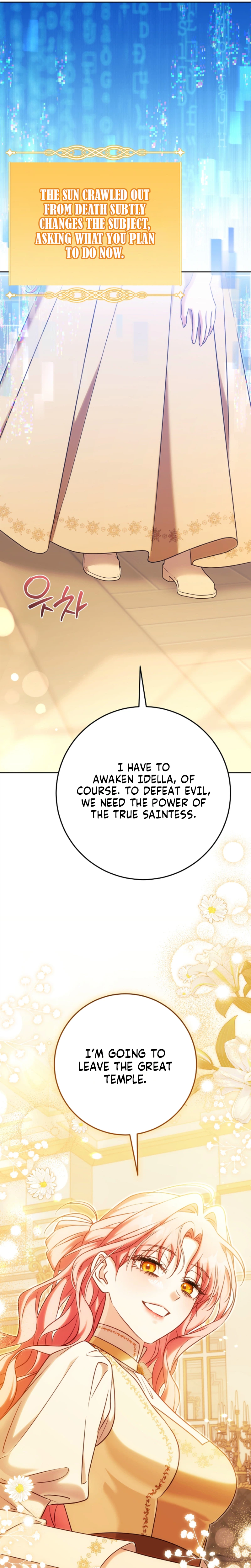 I Will Buy Divine Power With Money! Chapter 49 Page 39