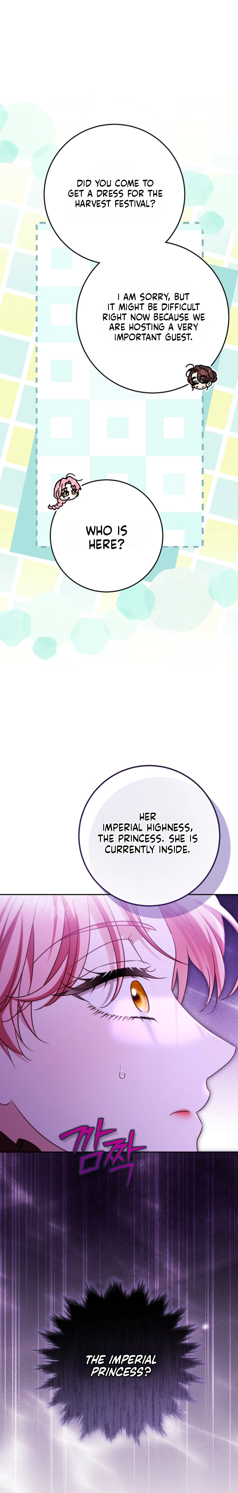 I Will Buy Divine Power With Money! Chapter 55 Page 7