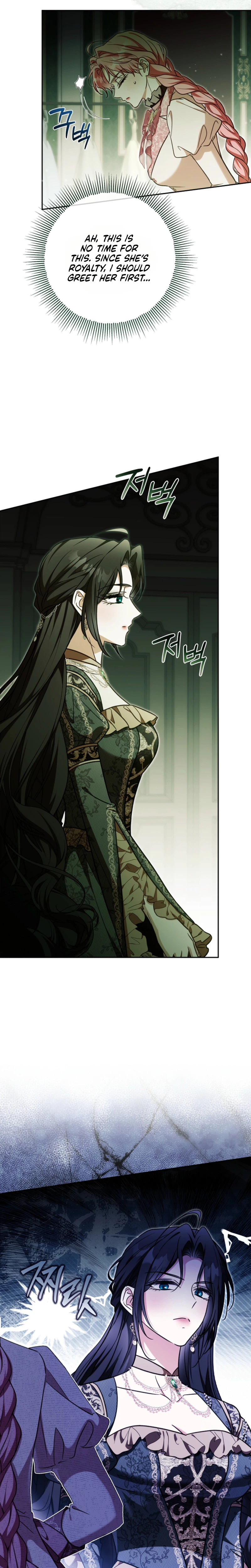 I Will Buy Divine Power With Money! Chapter 55 Page 13