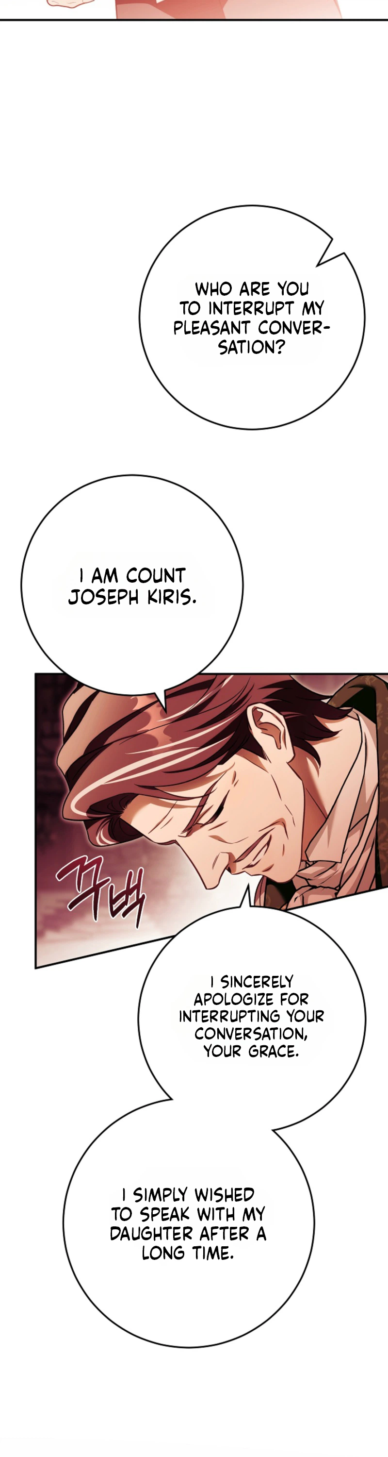 I Will Buy Divine Power With Money! Chapter 58 Page 16