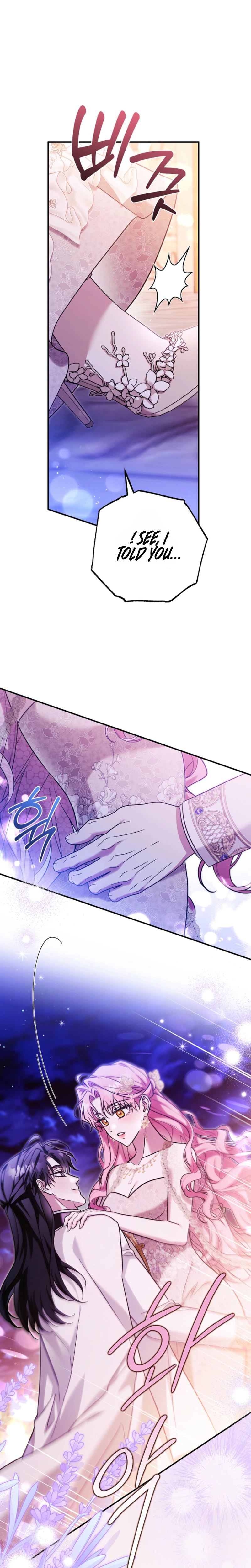 I Will Buy Divine Power With Money! Chapter 58 Page 40