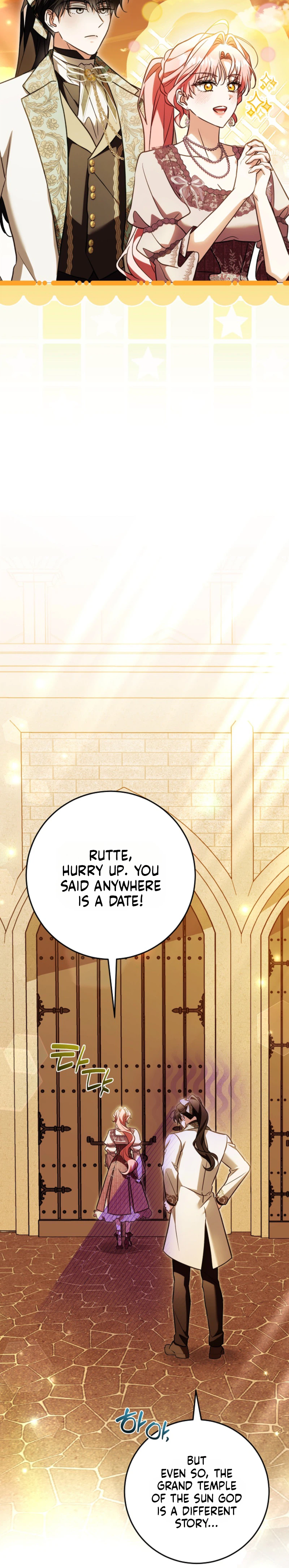 I Will Buy Divine Power With Money! Chapter 56 Page 3