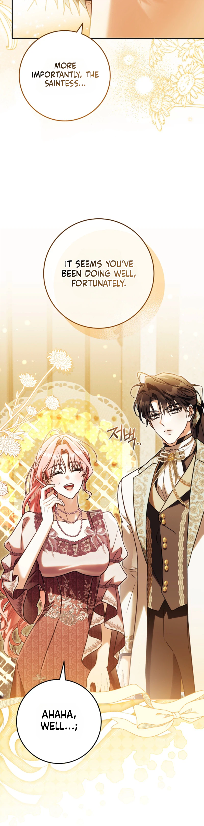 I Will Buy Divine Power With Money! Chapter 56 Page 14