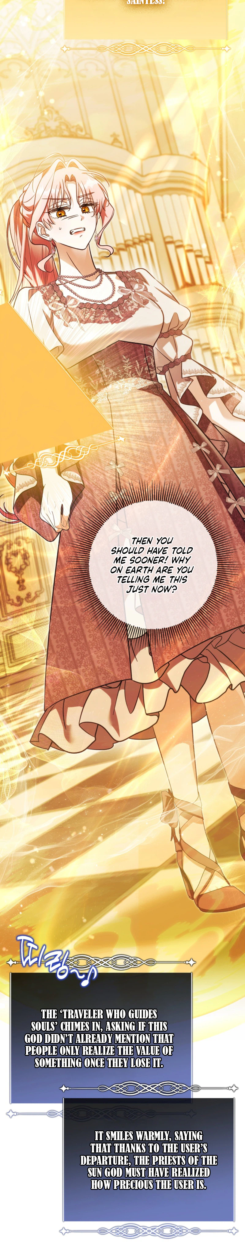 I Will Buy Divine Power With Money! Chapter 56 Page 26