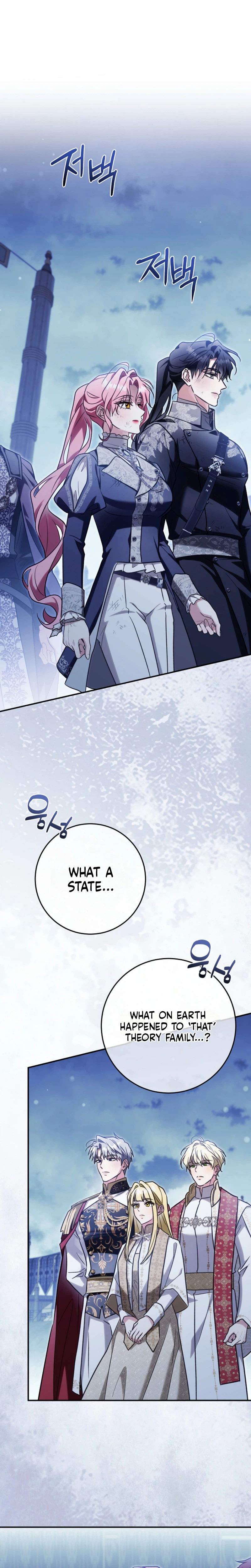 I Will Buy Divine Power With Money! Chapter 62 Page 8