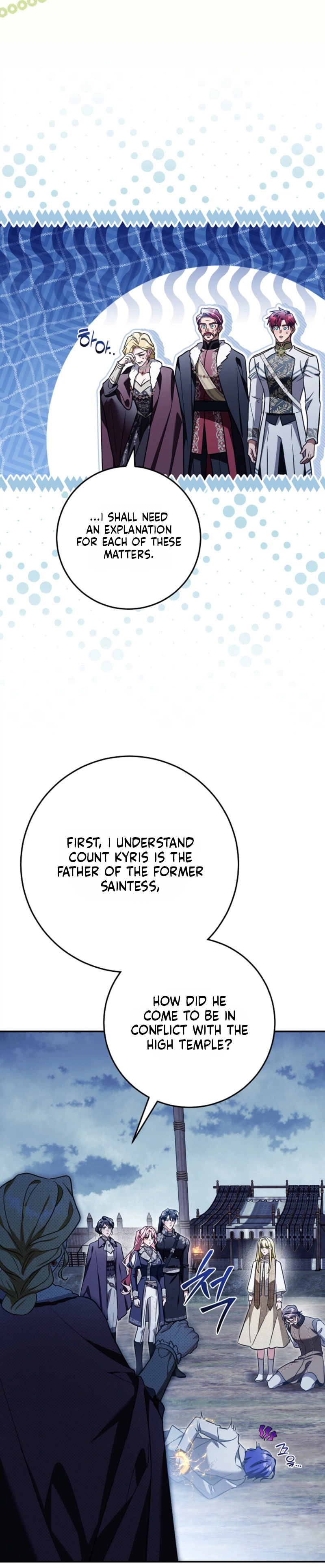 I Will Buy Divine Power With Money! Chapter 62 Page 13