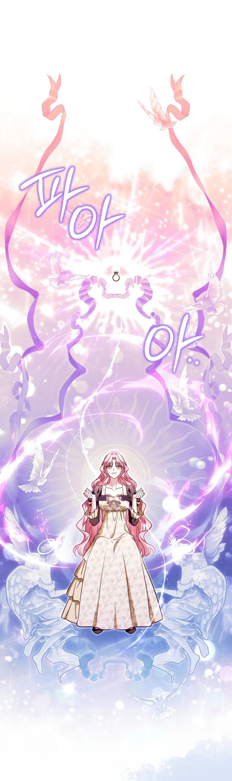 I Will Buy Divine Power With Money! Chapter 53 Page 14
