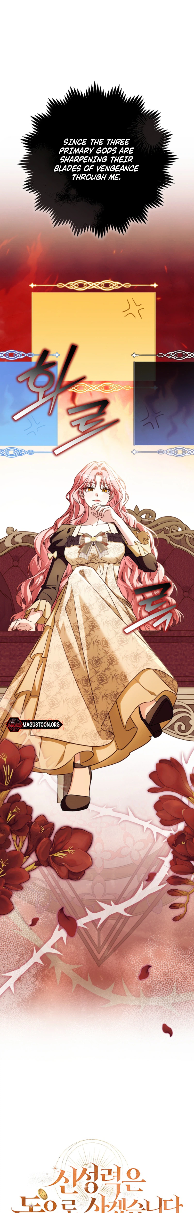 I Will Buy Divine Power With Money! Chapter 53 Page 47