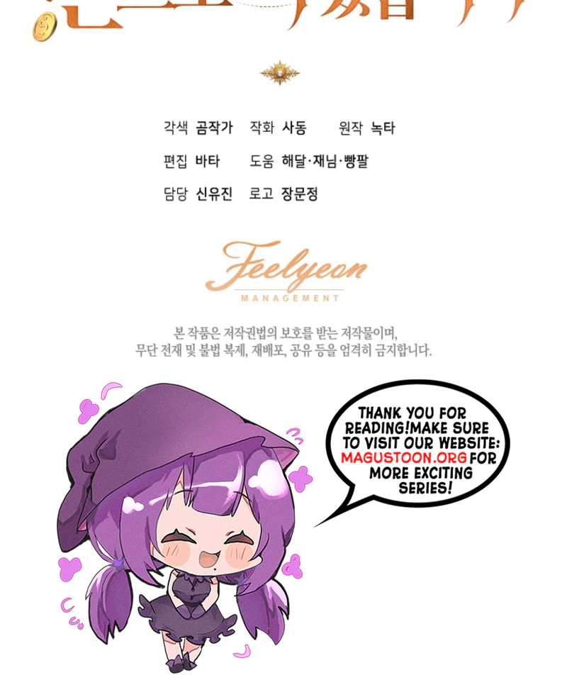 I Will Buy Divine Power With Money! Chapter 53 Page 48