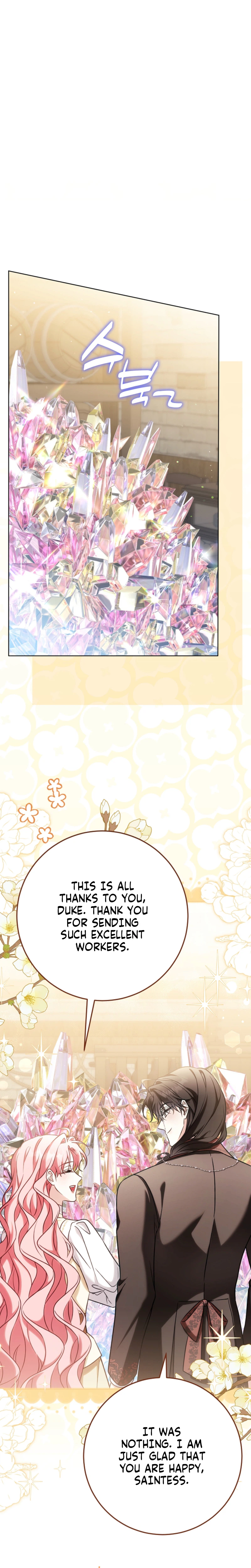I Will Buy Divine Power With Money! Chapter 48 Page 4