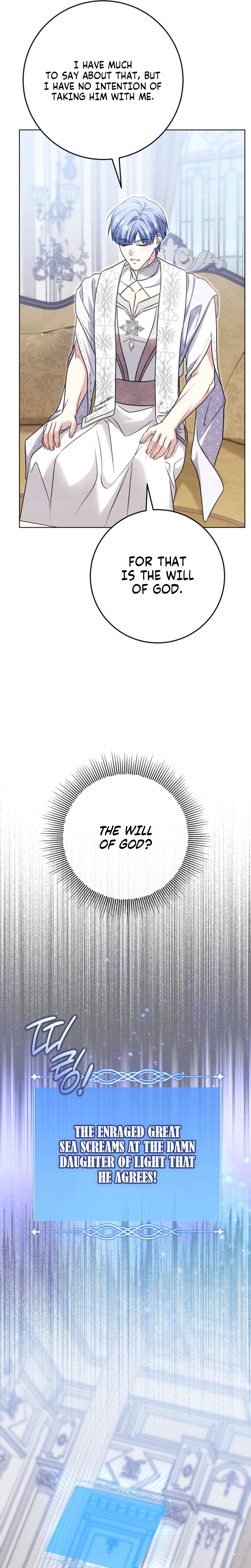 I Will Buy Divine Power With Money! Chapter 48 Page 16