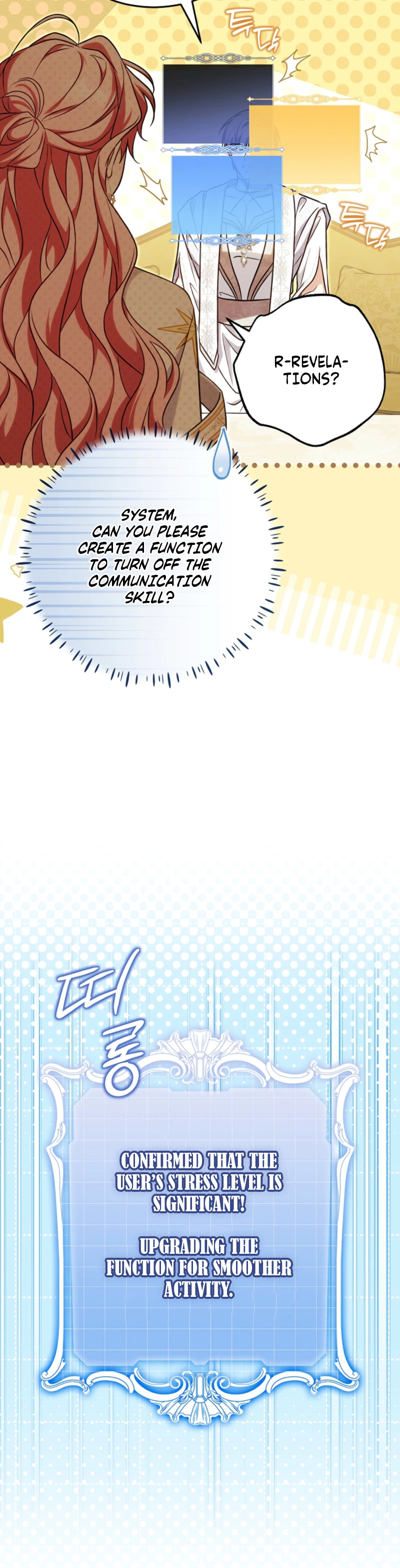 I Will Buy Divine Power With Money! Chapter 48 Page 18