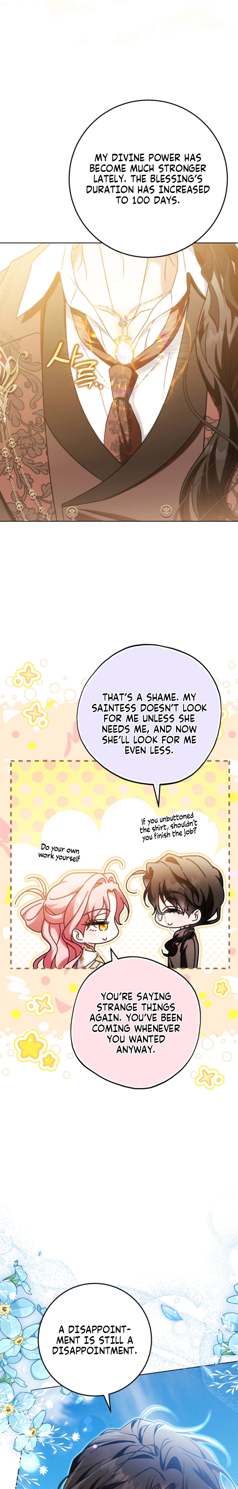 I Will Buy Divine Power With Money! Chapter 48 Page 40