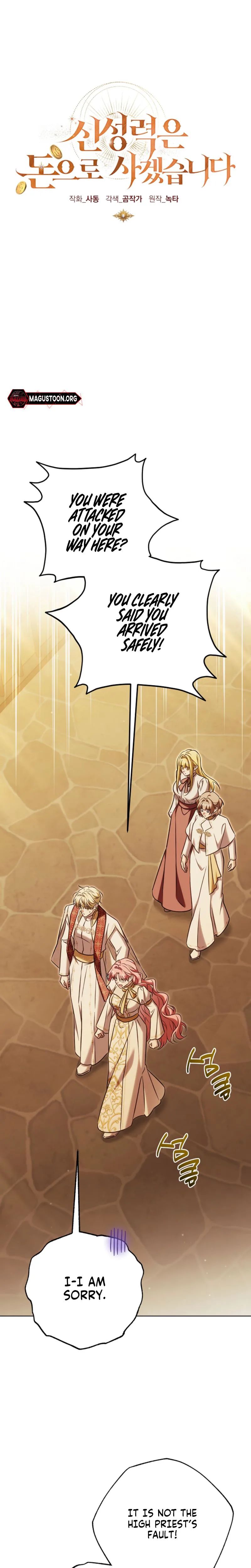 I Will Buy Divine Power With Money! Chapter 47 Page 8
