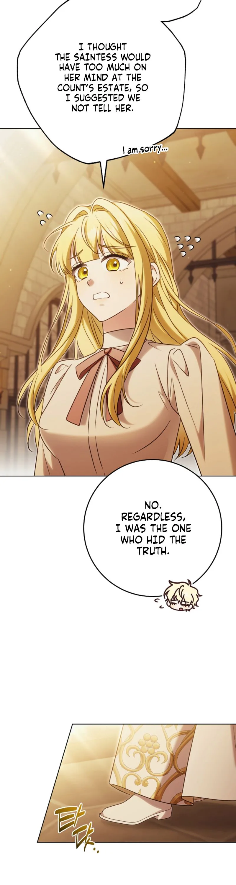 I Will Buy Divine Power With Money! Chapter 47 Page 9