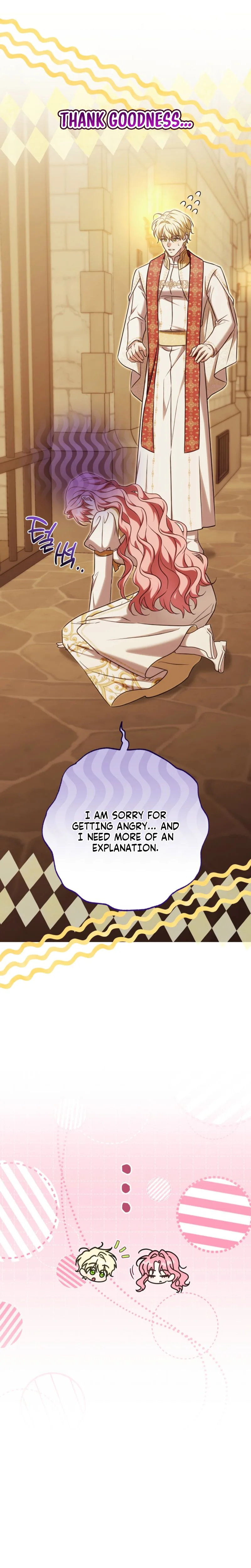 I Will Buy Divine Power With Money! Chapter 47 Page 13