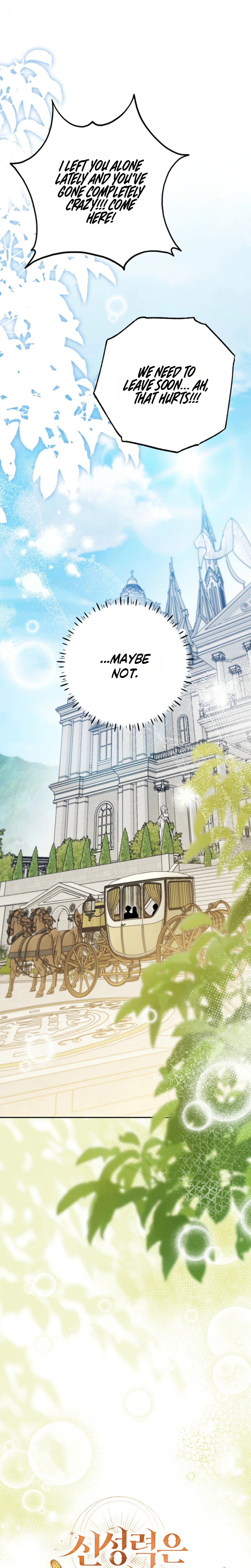 I Will Buy Divine Power With Money! Chapter 54 Page 13