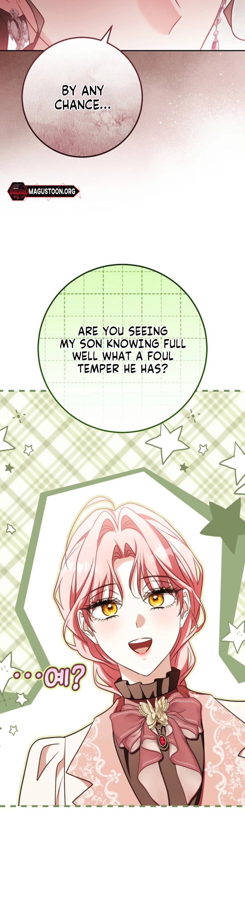 I Will Buy Divine Power With Money! Chapter 54 Page 21