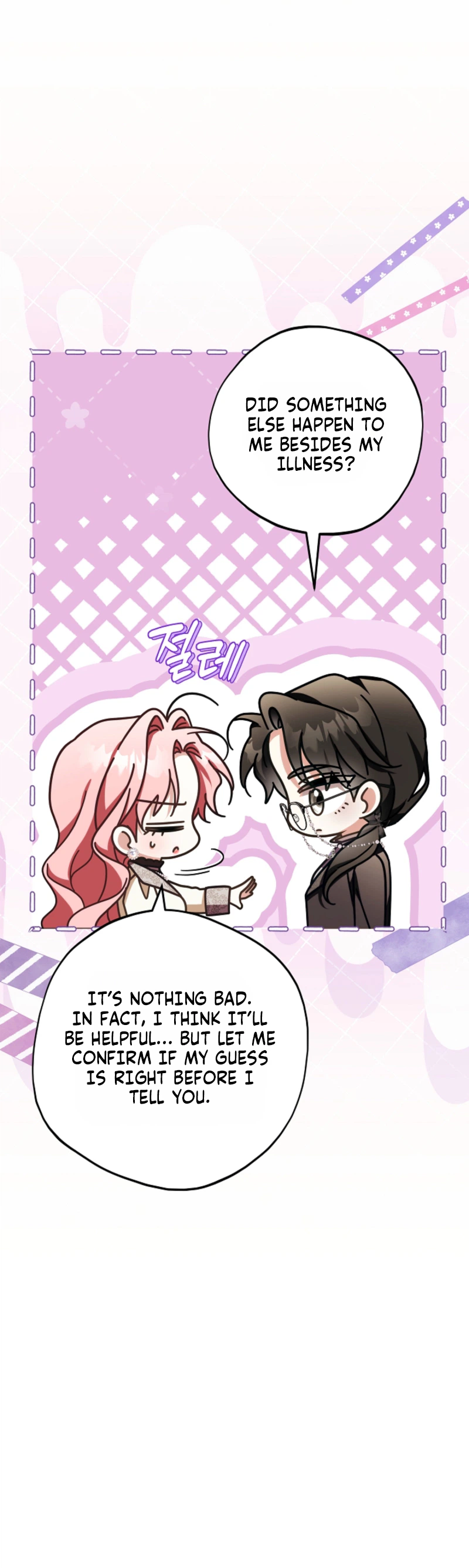 I Will Buy Divine Power With Money! Chapter 63 Page 6