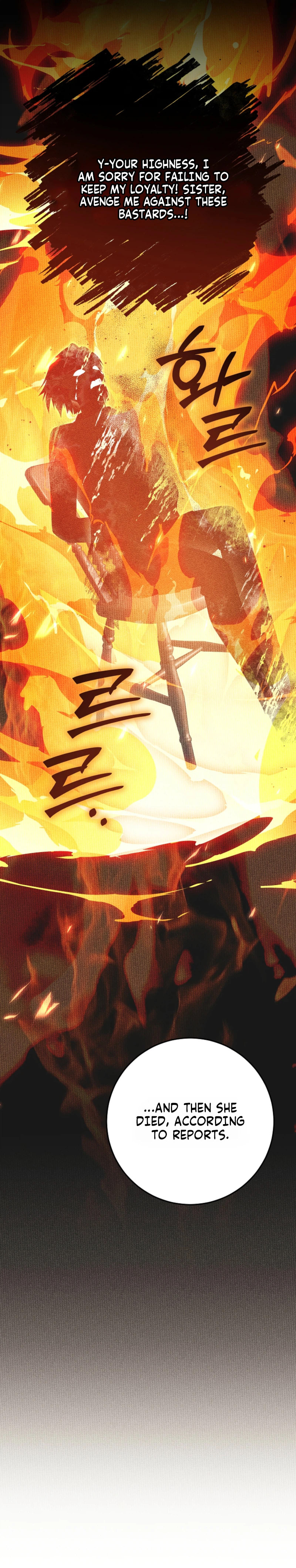 I Will Buy Divine Power With Money! Chapter 63 Page 9